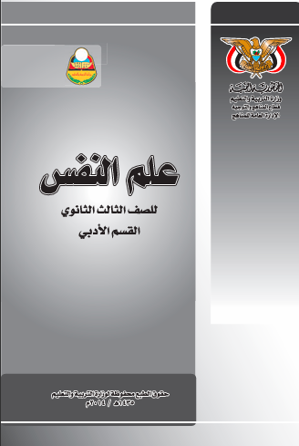 لاتوجد صورة